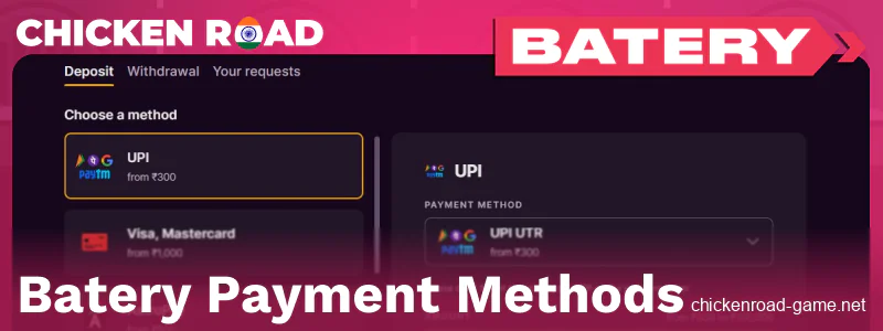 Top Up Balance in Batery Chicken Road India