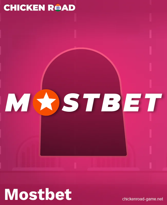 Play Chicken Road IN on Mostbet