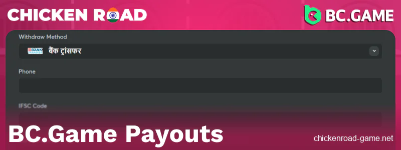 Payouts in BC.Game Chicken Road India