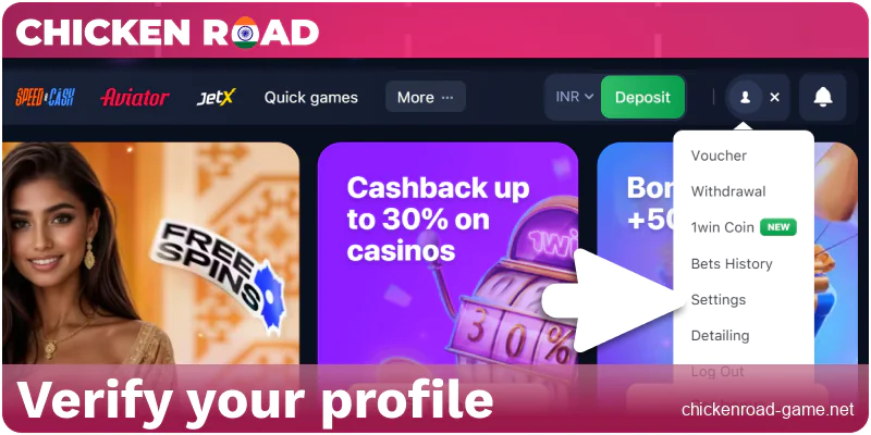 Verify your profile in Chicken Road IN